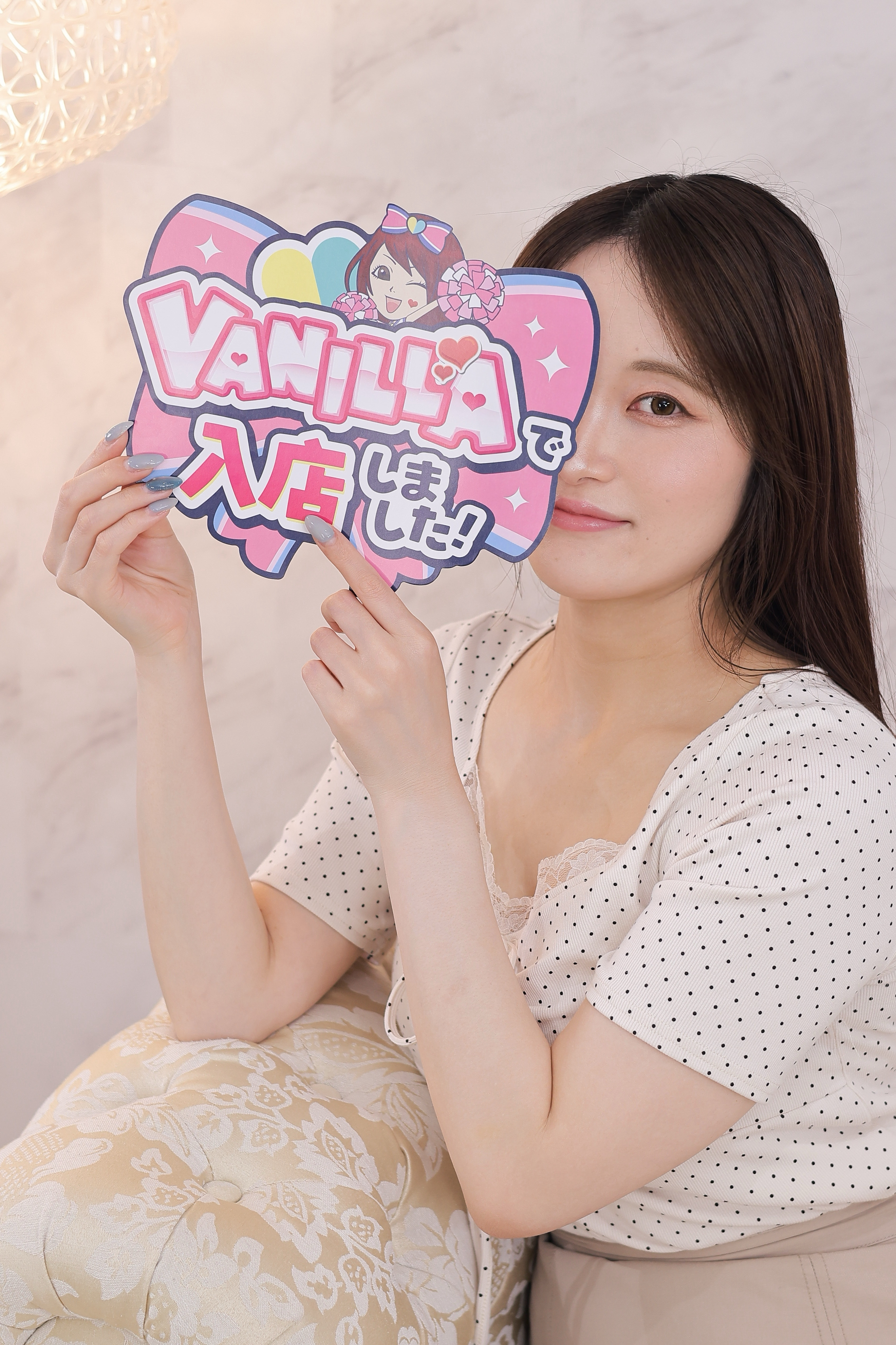 凛乃【リノ】さん