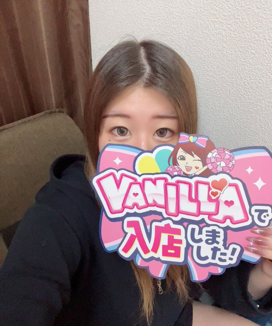あいなさん