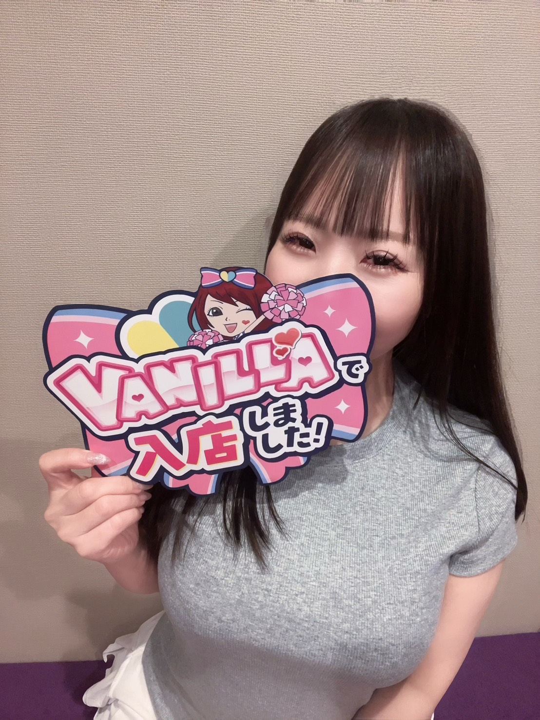 桜井さゆみさん