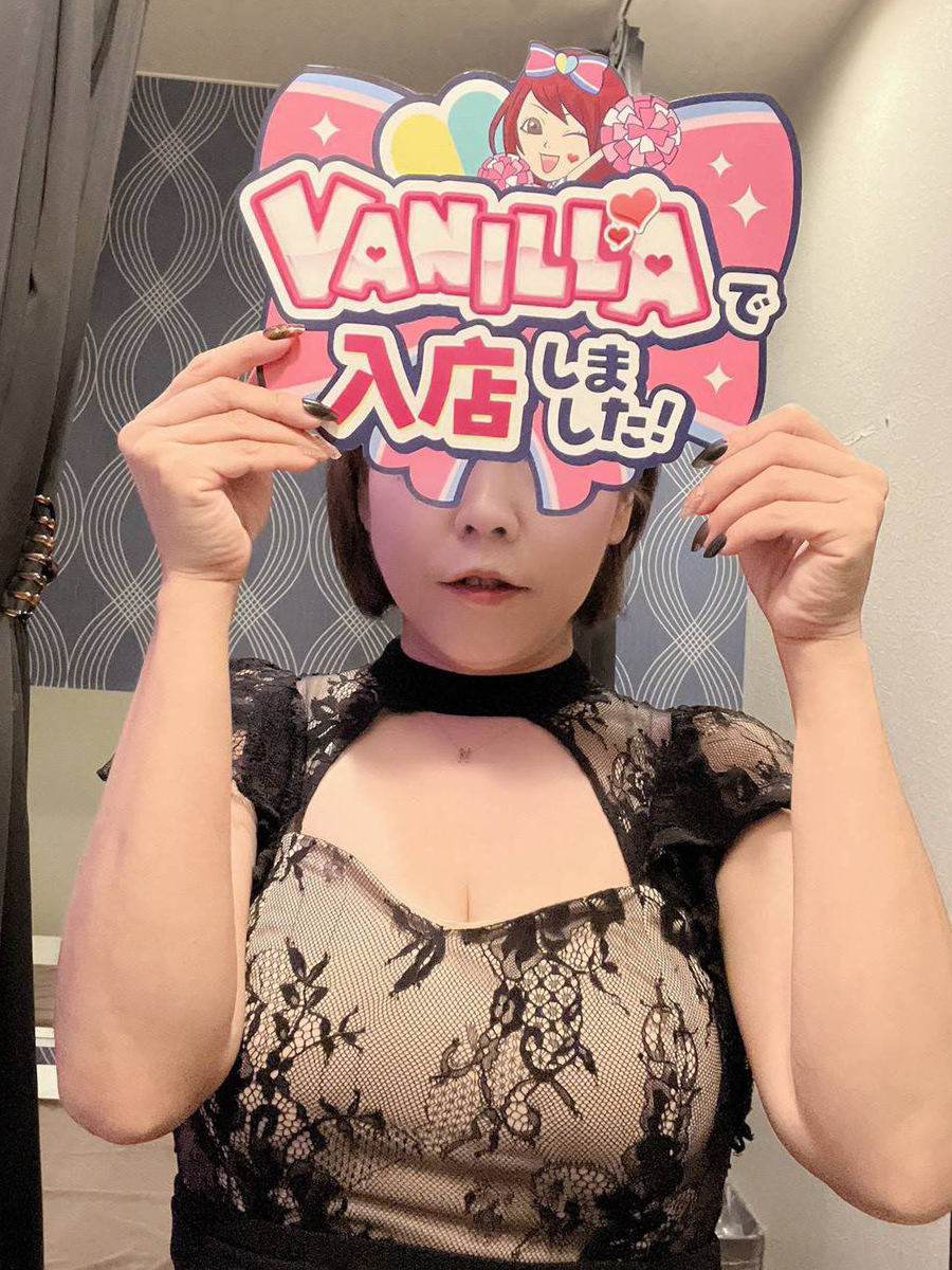 ななさん