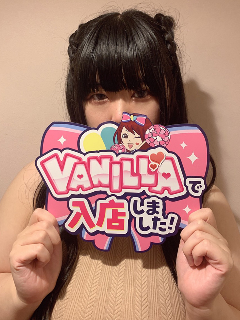 らむさん