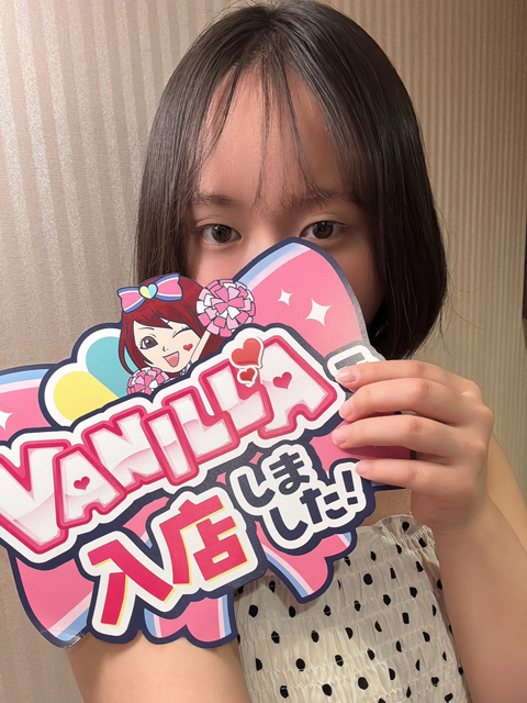 早来ねるさん