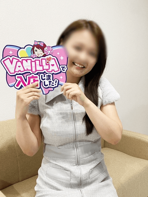 氏原　うきのさん