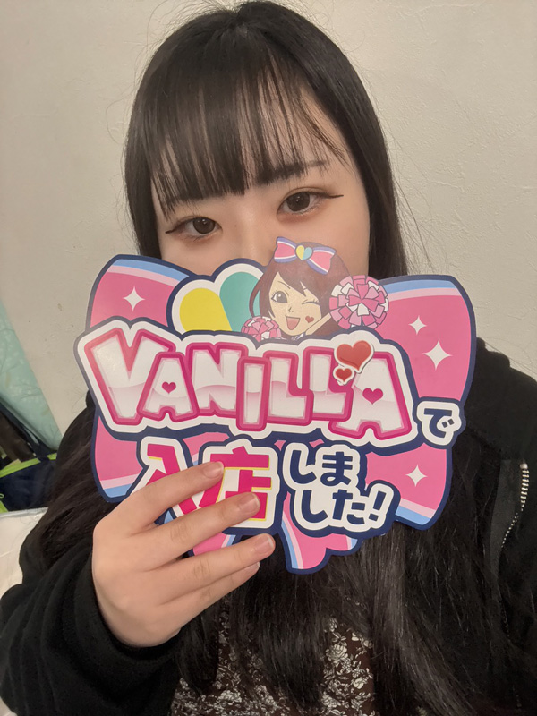 れなさん