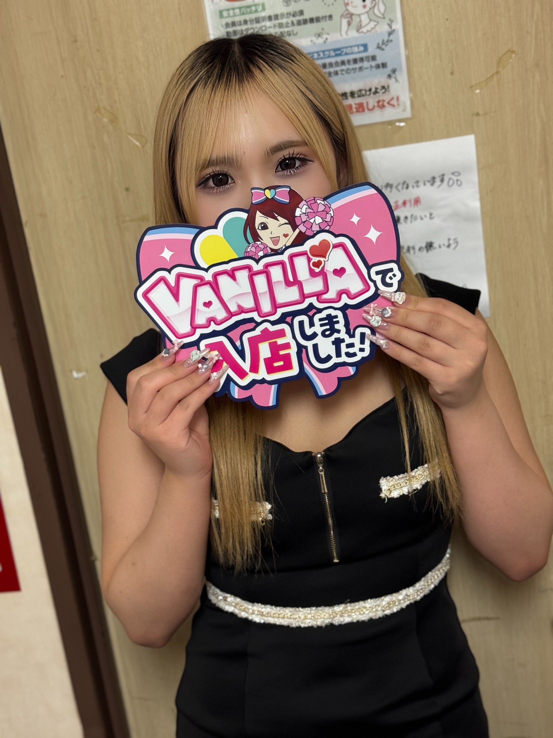 くるさん