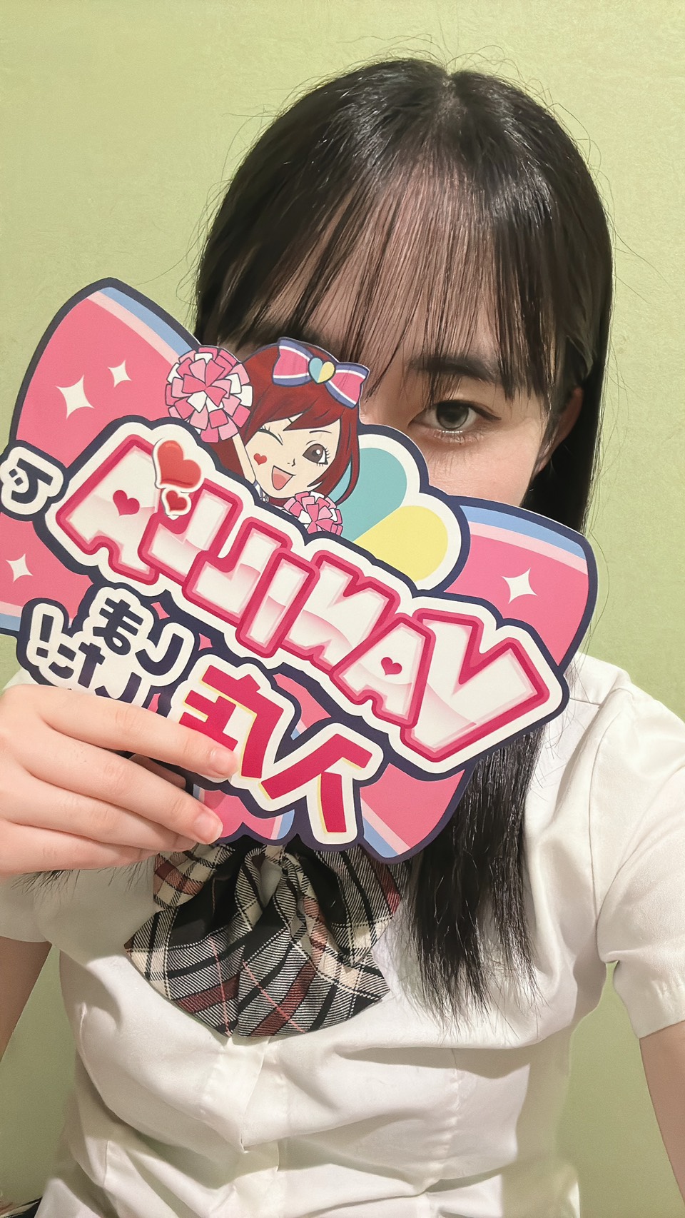 みりさん
