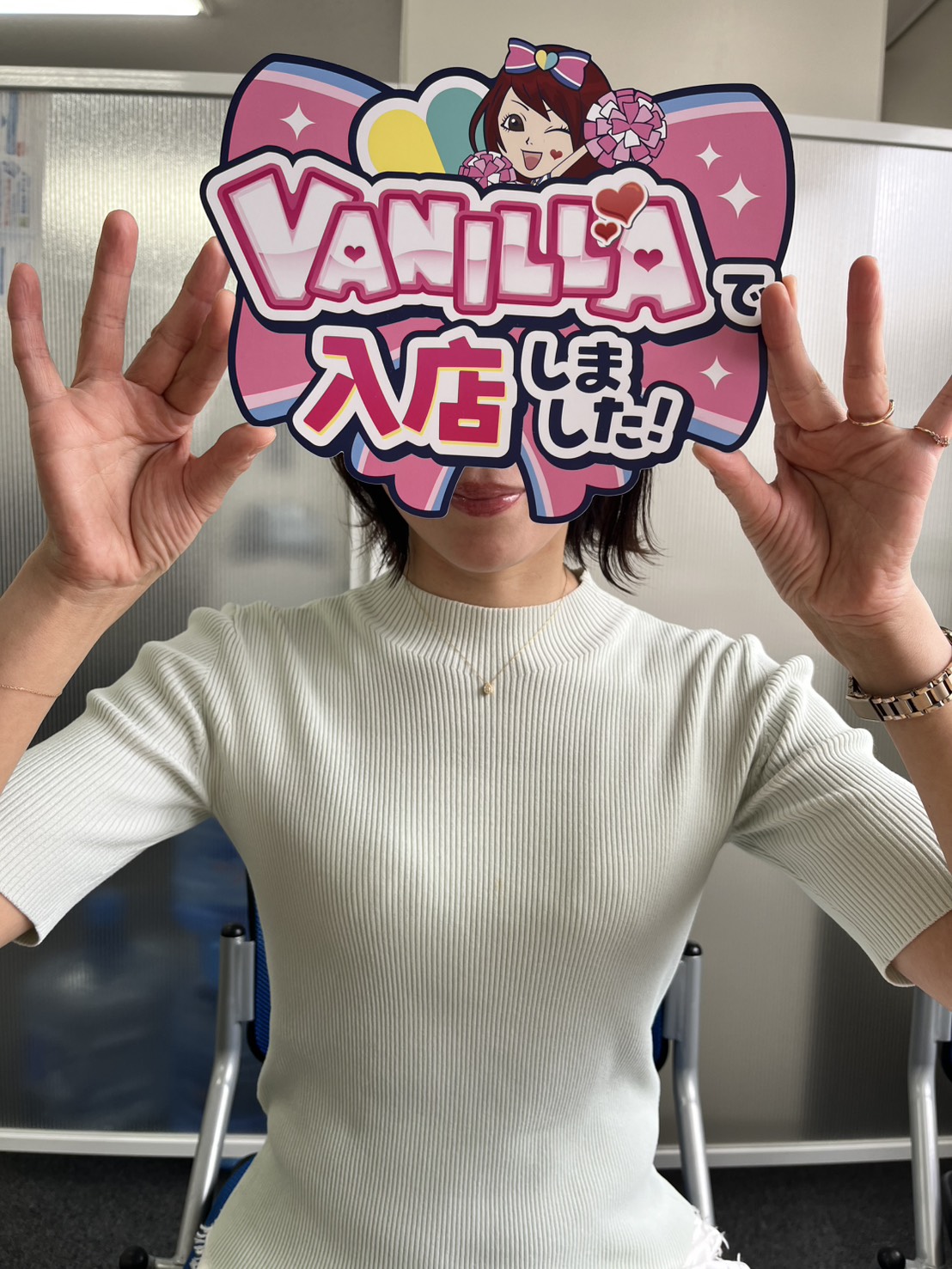 はるひさん