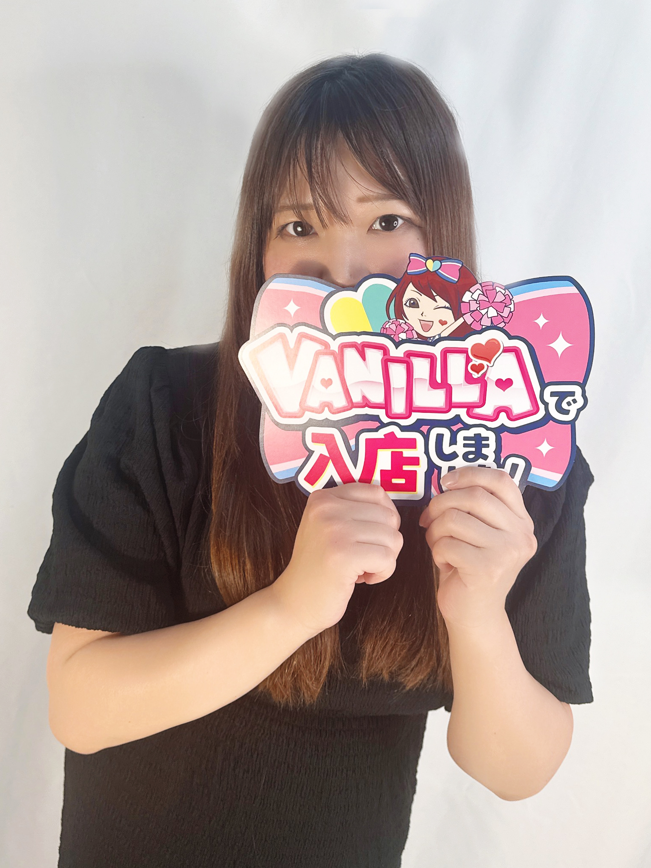 まおさん