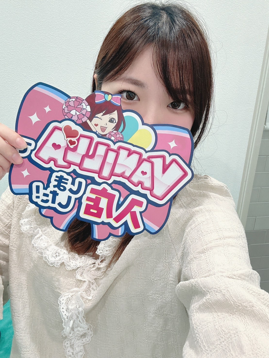 まむさん