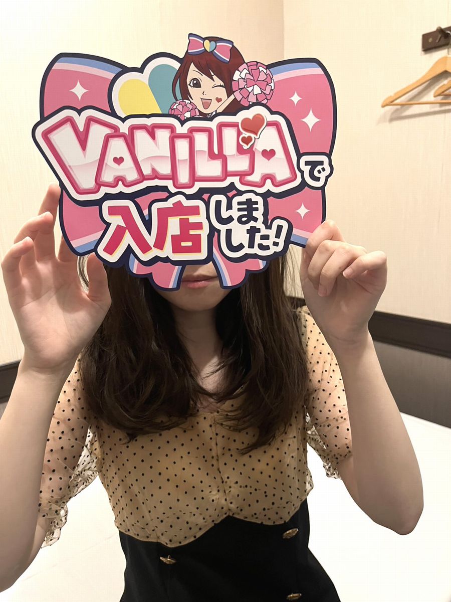 みみさん