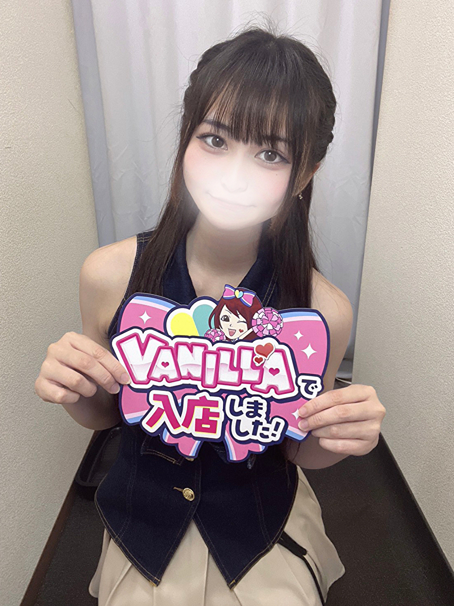 ゆのさん