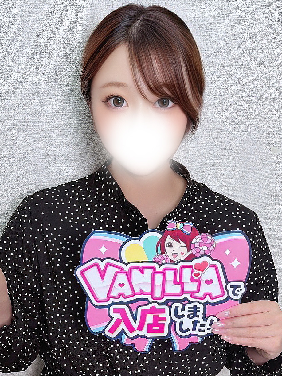 まこさん