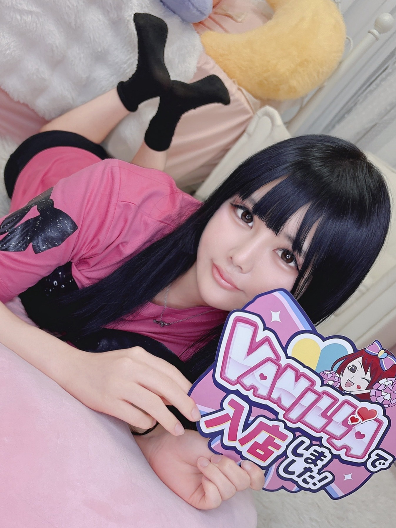 あげはさん