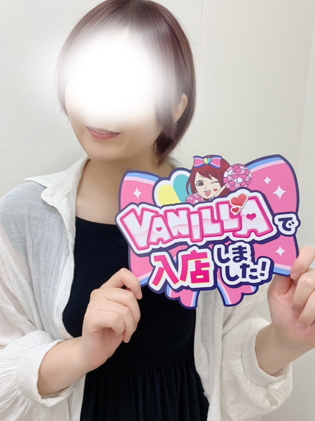 さらさん