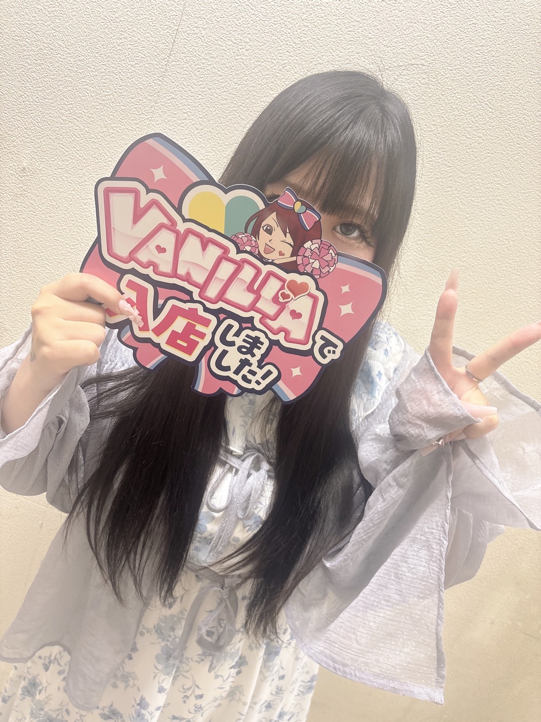 みりなさん