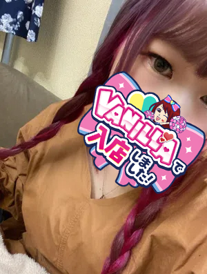 つばきさん