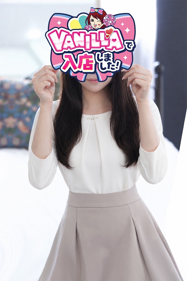 今田菜乃華さん