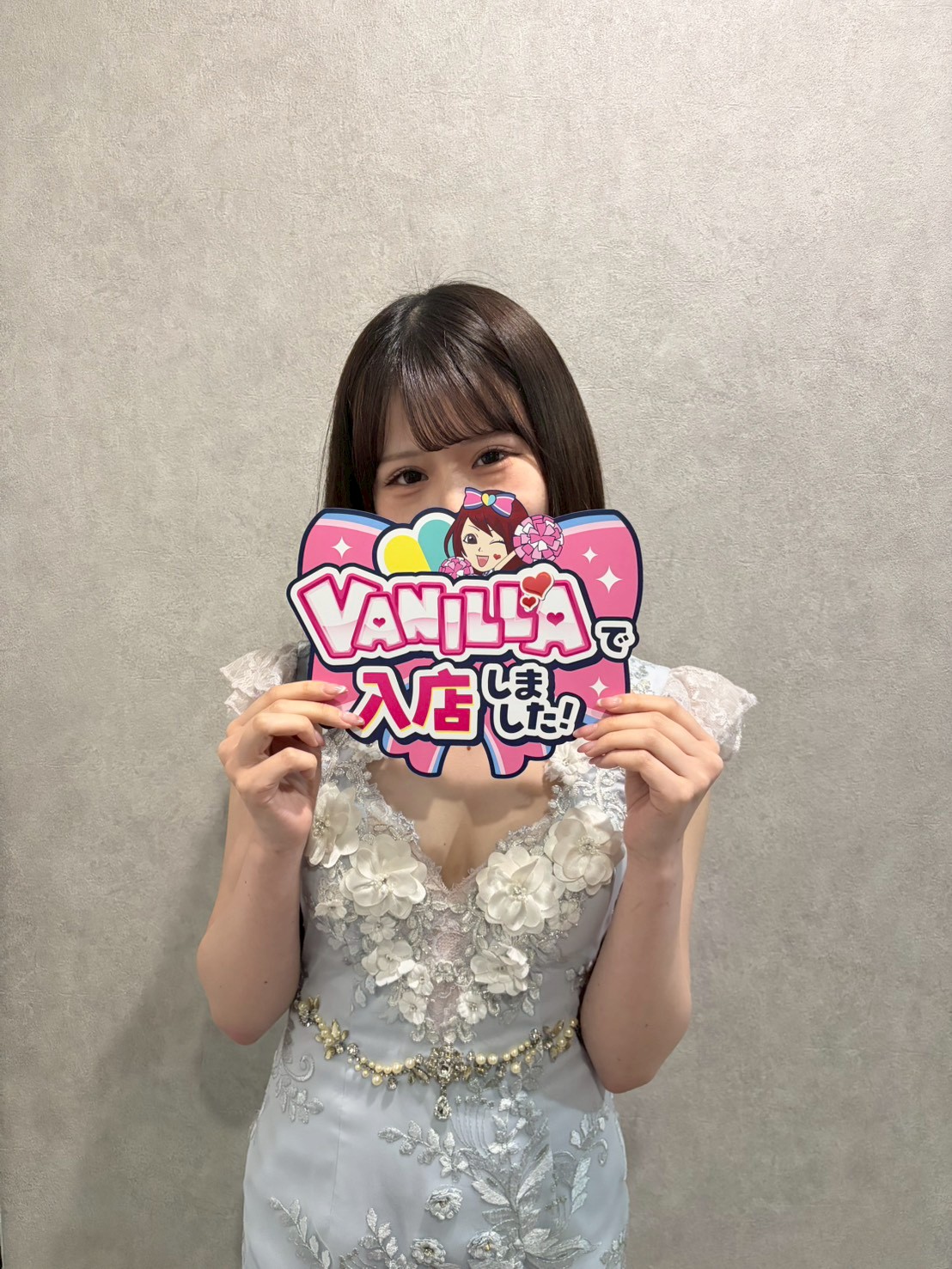 葉月もえさん