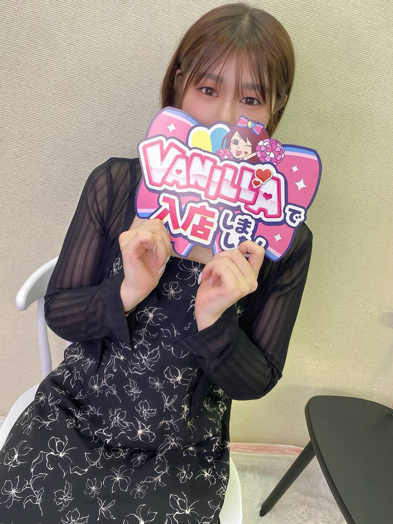 あゆなさん
