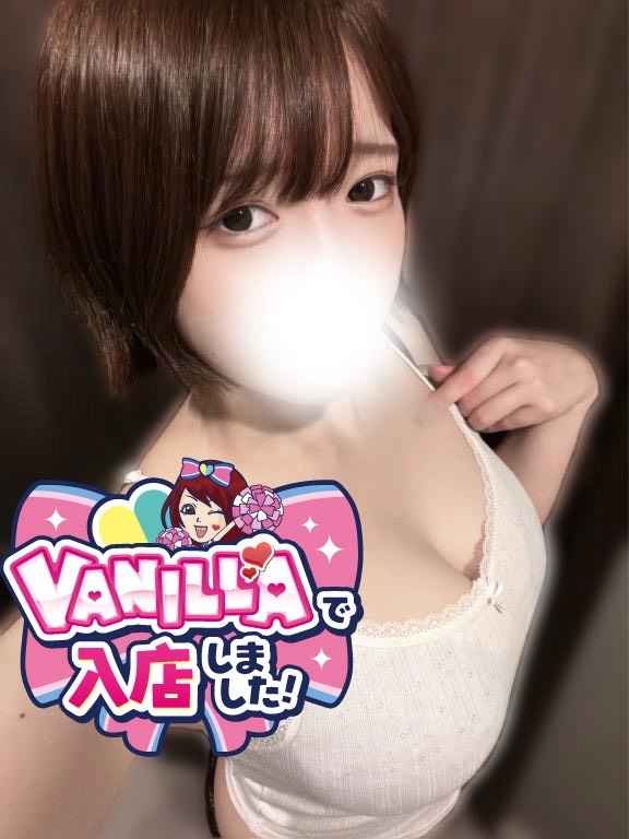 あいさん