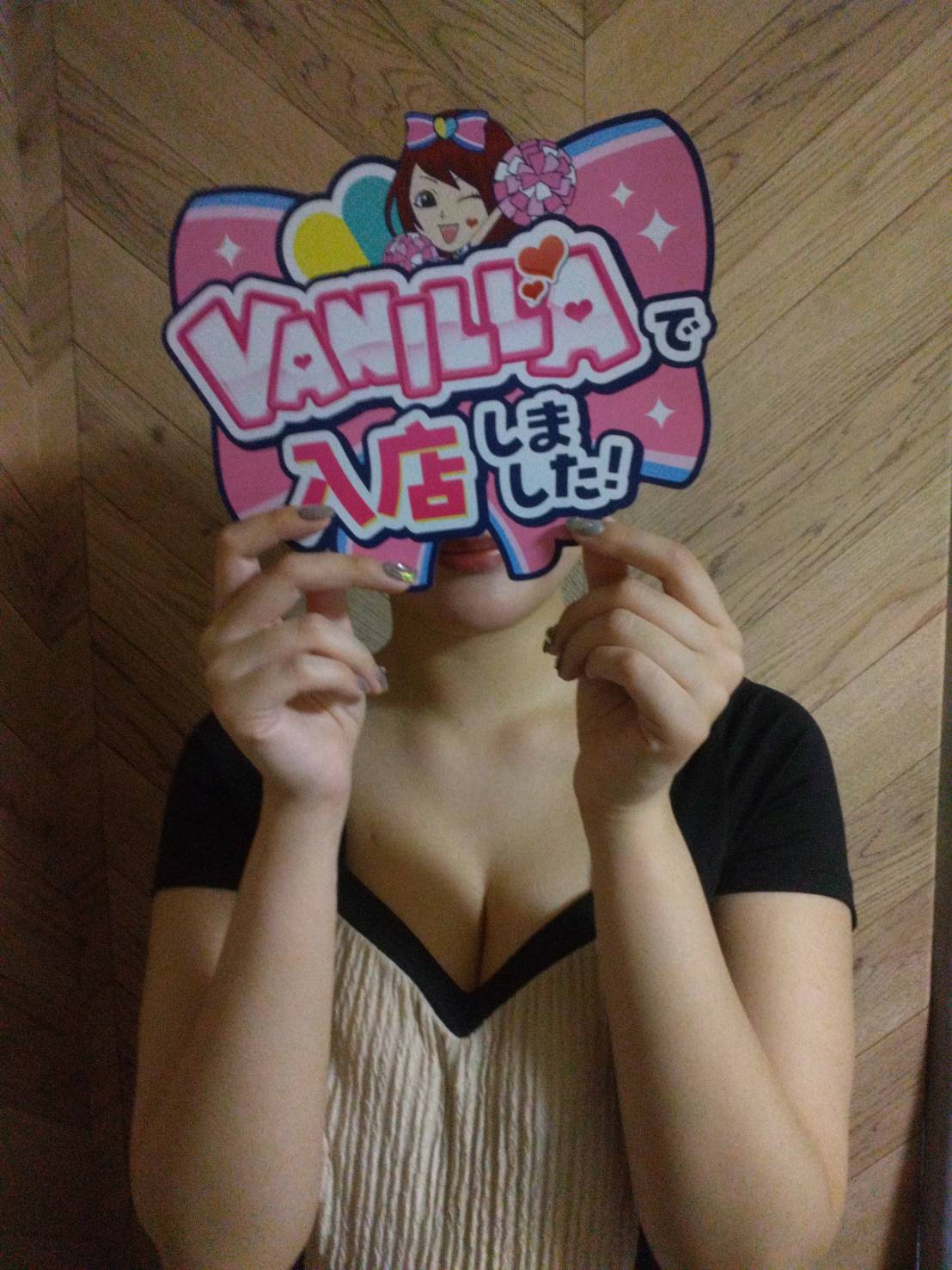 のえるさん