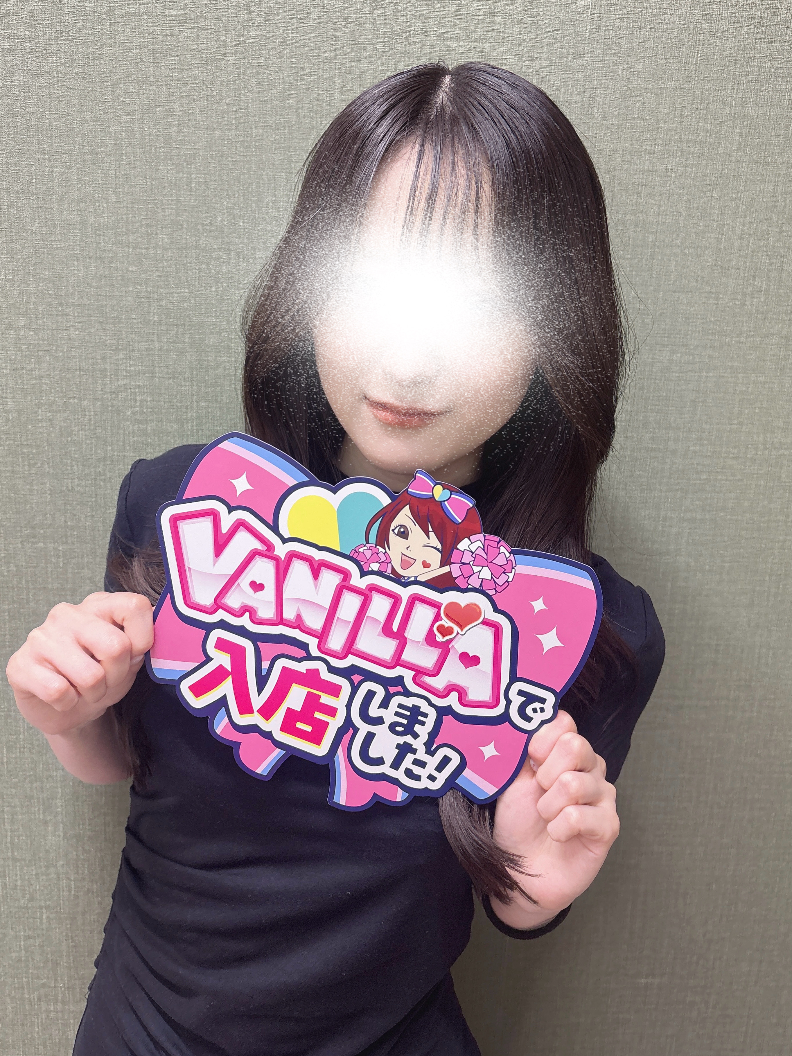 つばきさん