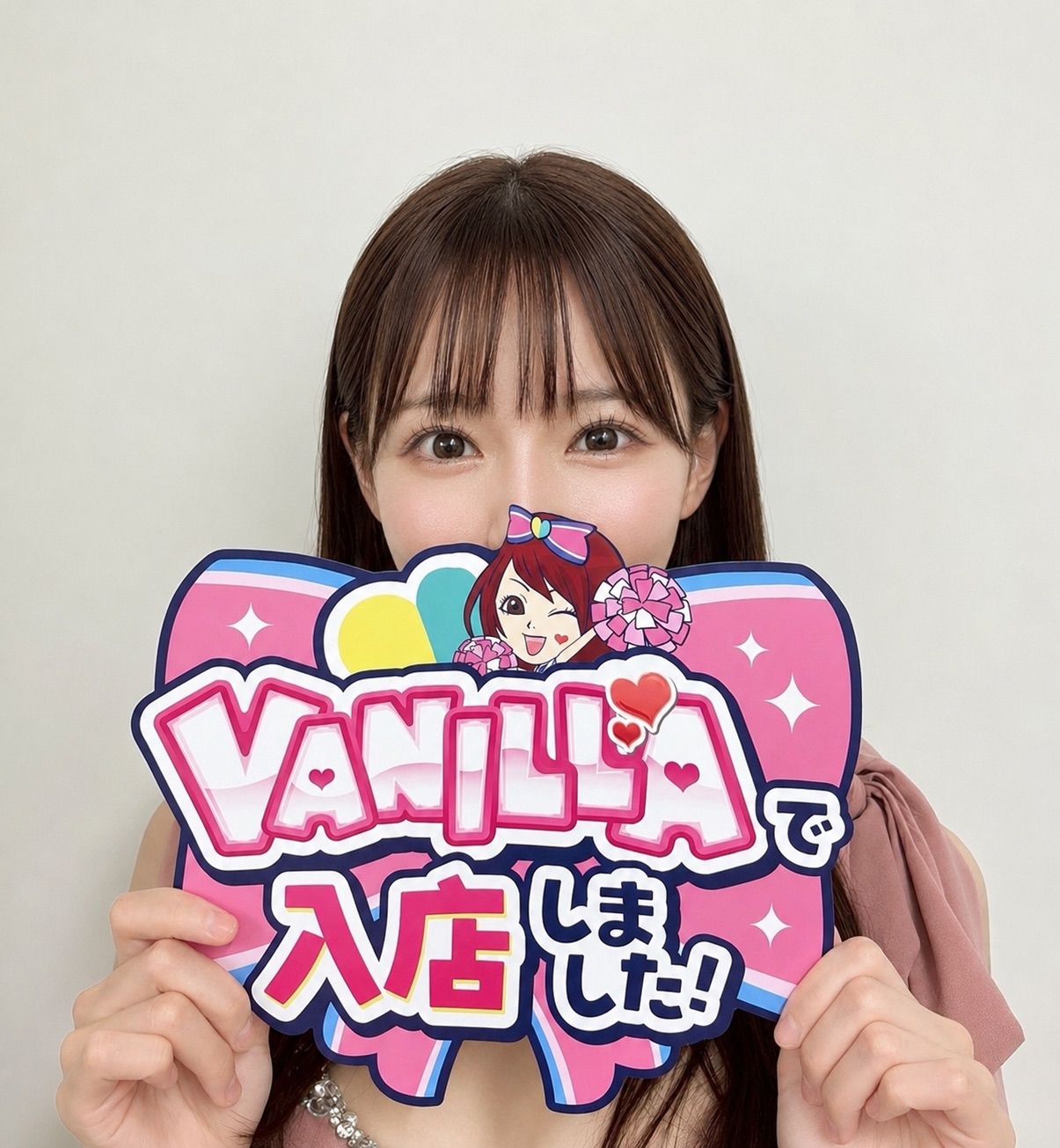 鈴蘭メアリさん