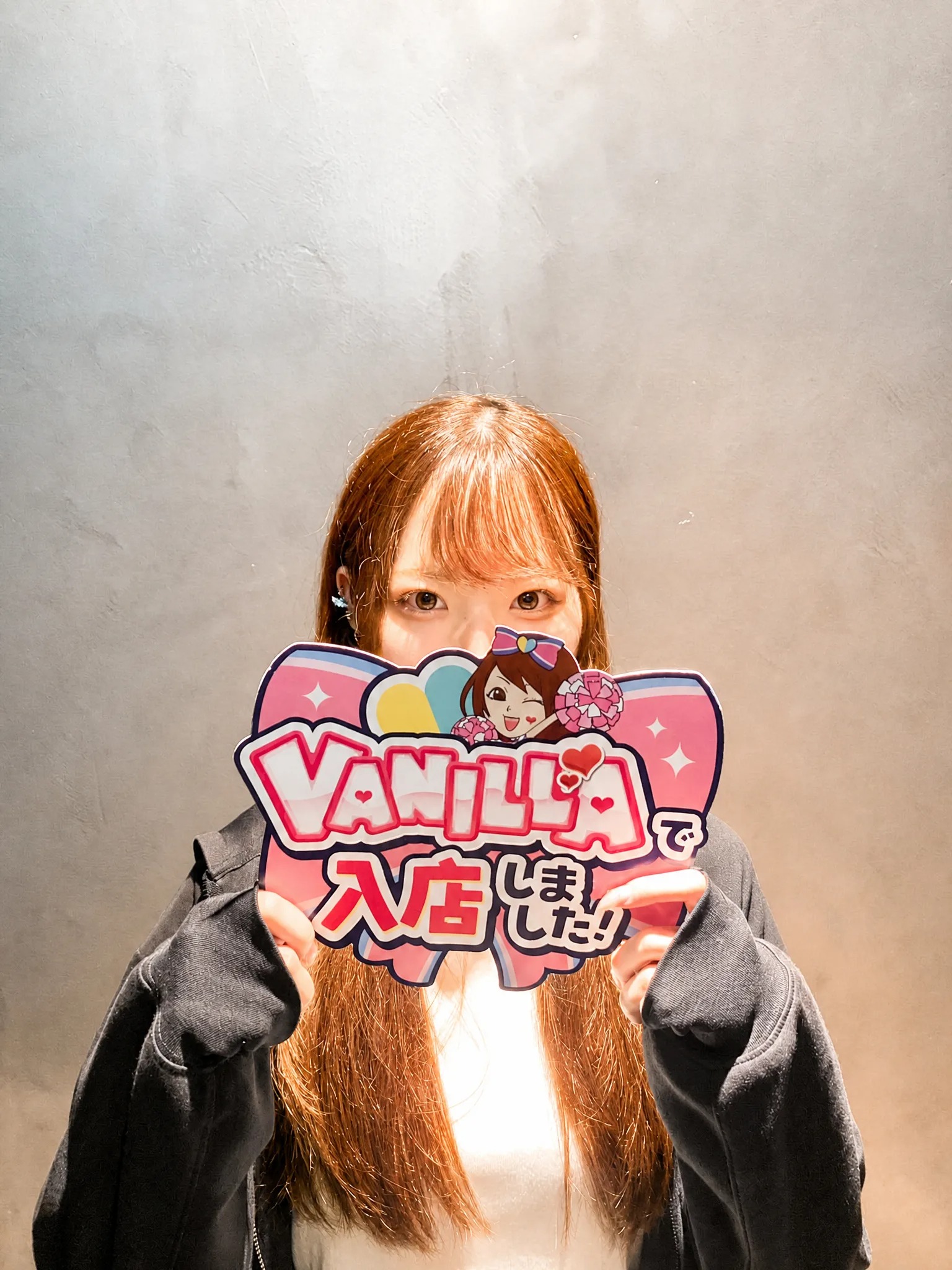 波川 ゆのさん