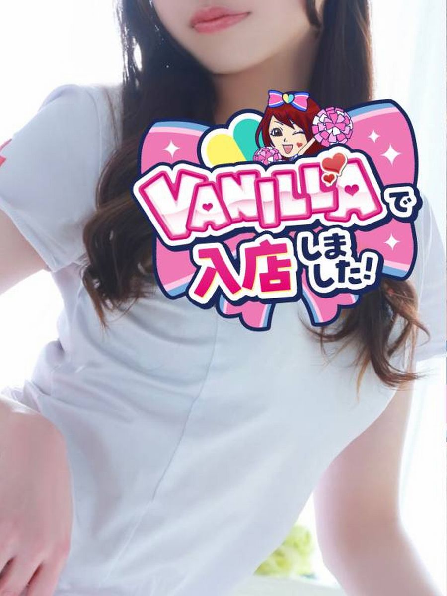 水原　すいさん