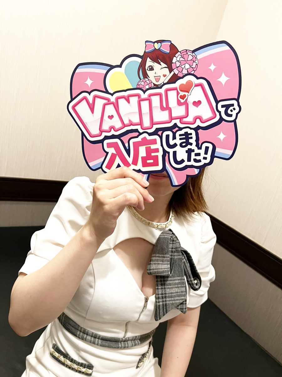 とわさん