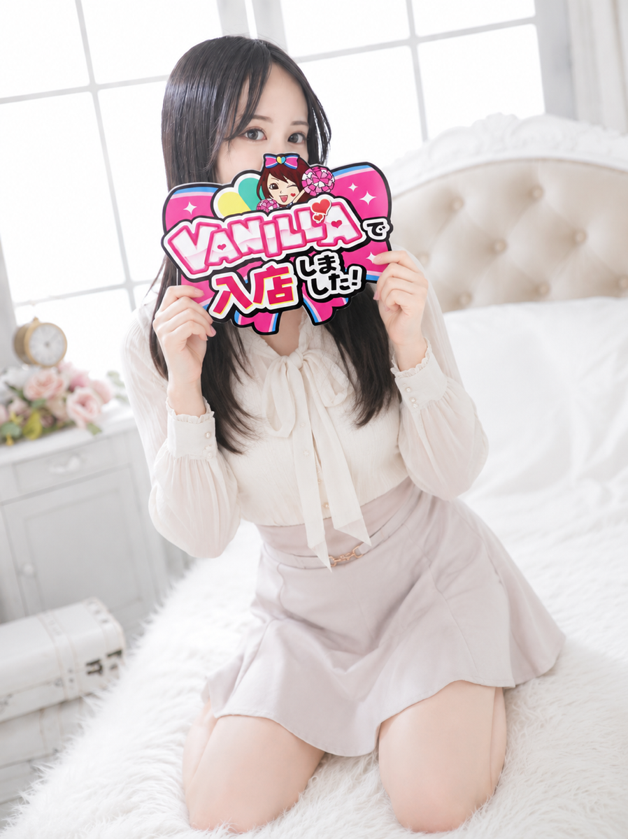 京花さん