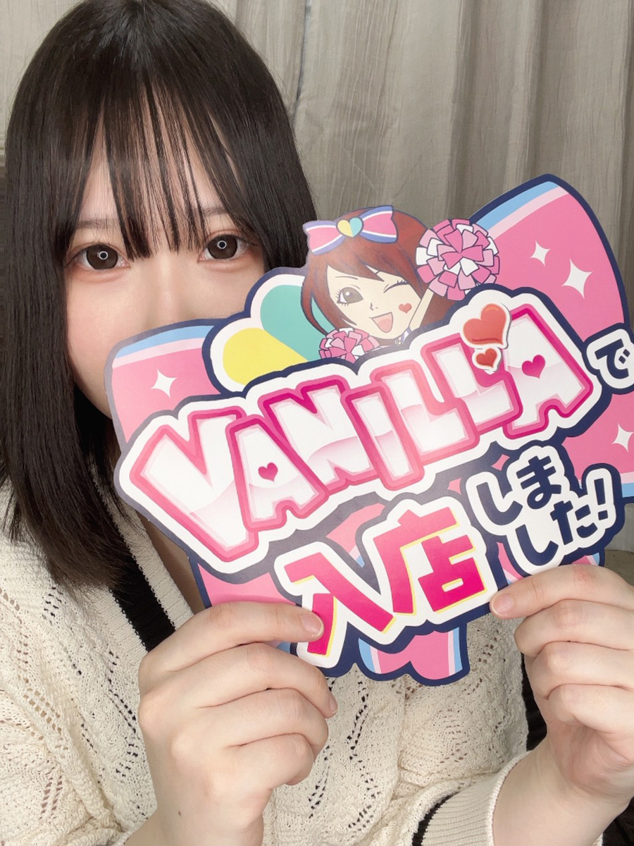 ちいさん