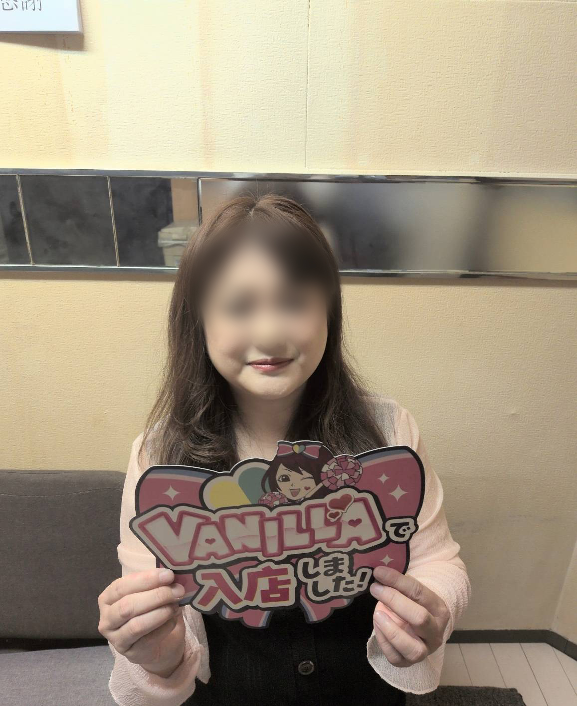 あゆみさん