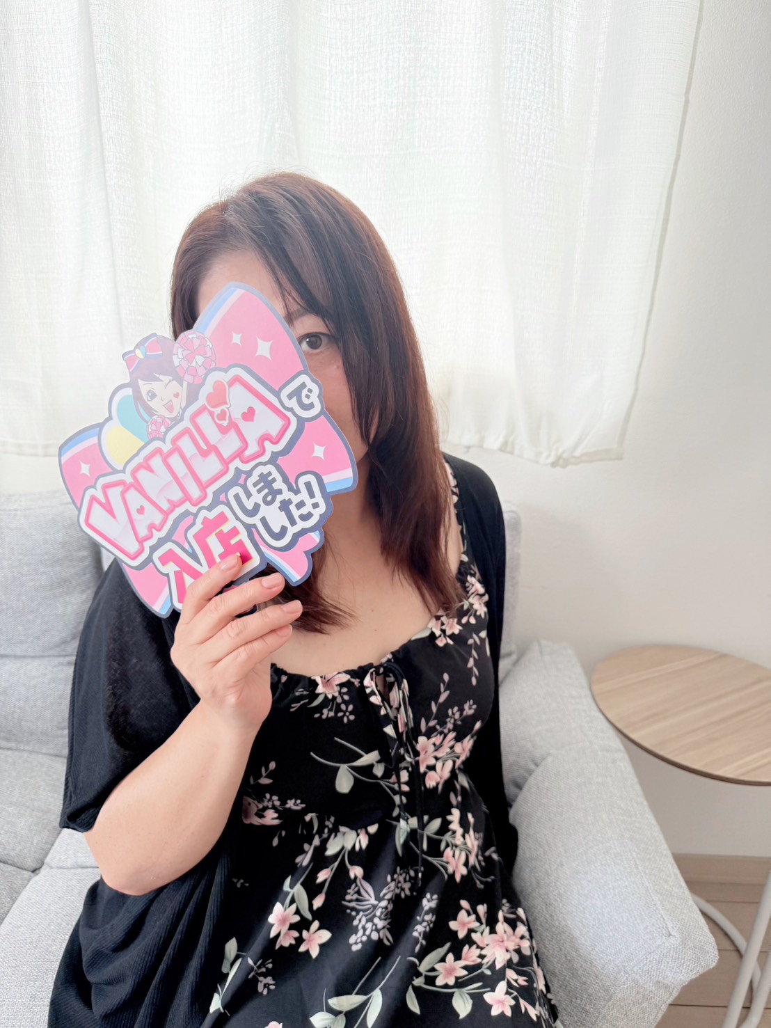 しおりさん
