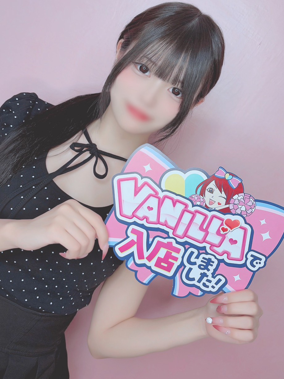 ゆきのさん