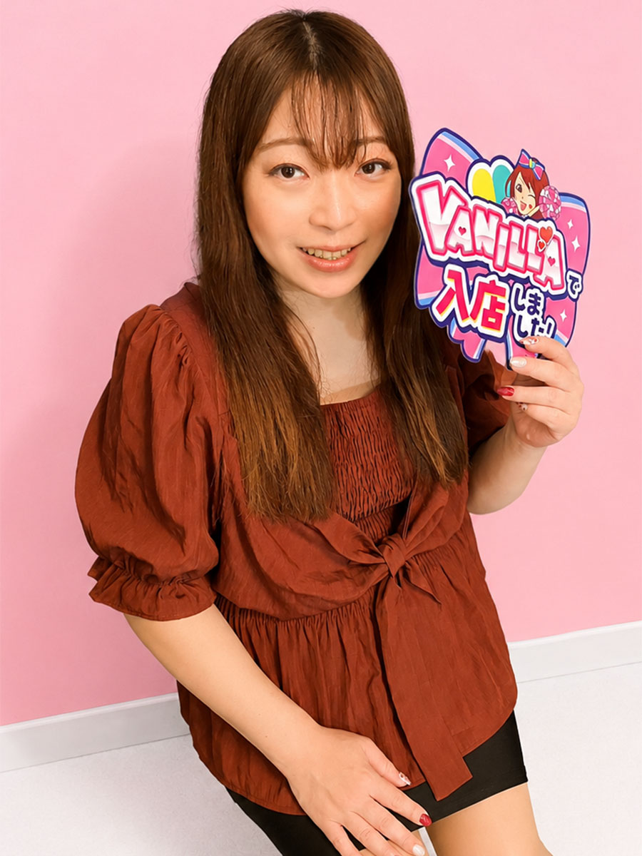 のあさん