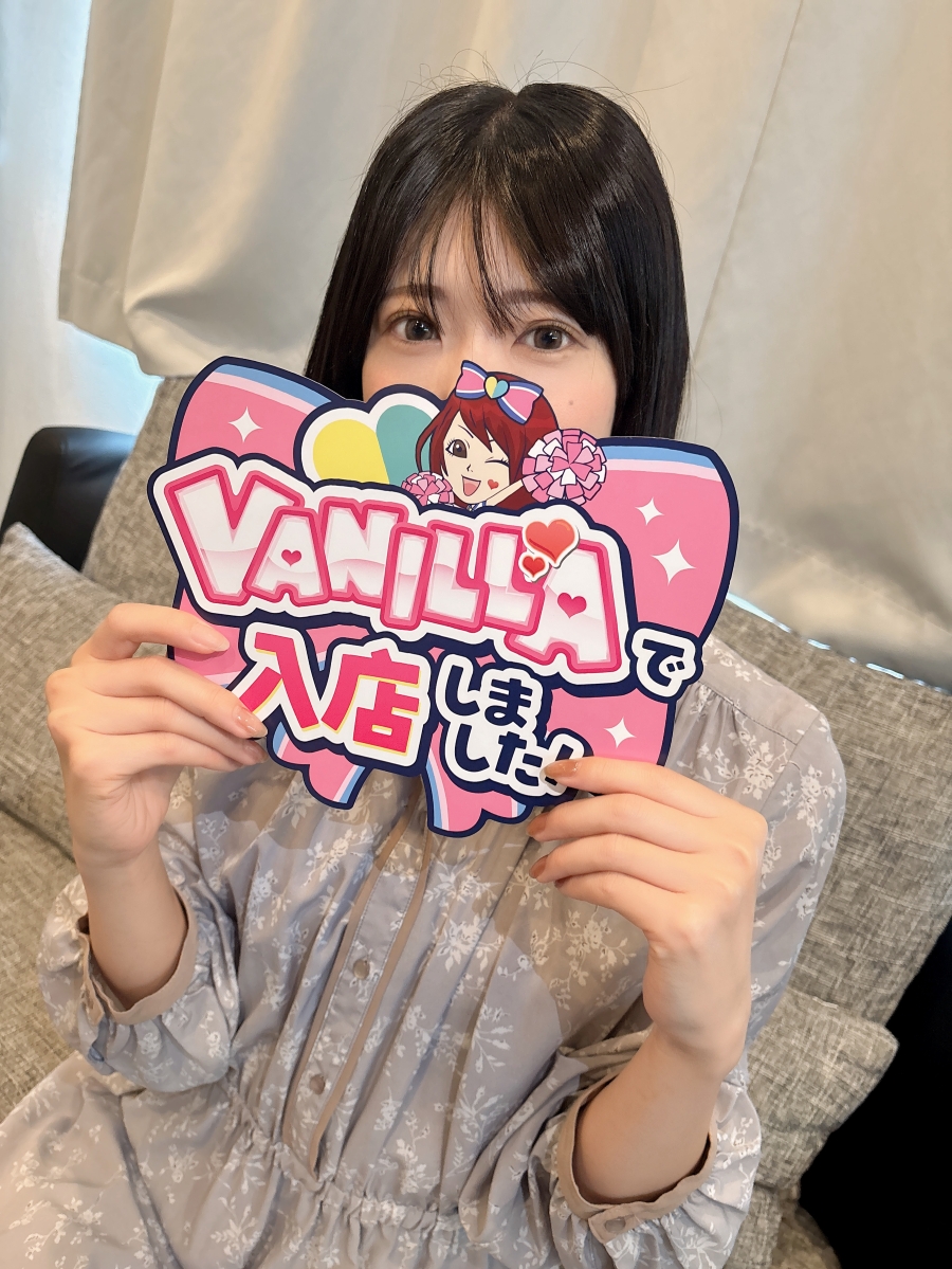 ゆいかさん
