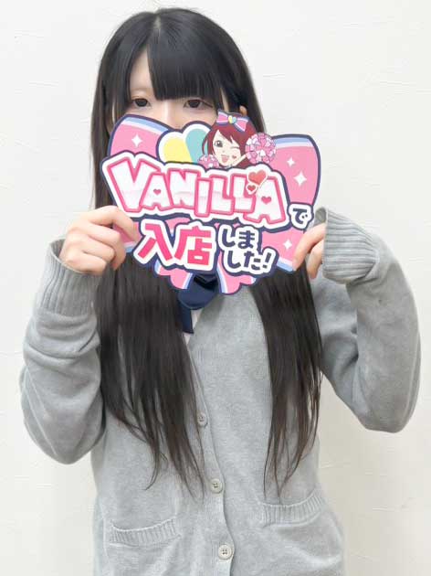 れなさん