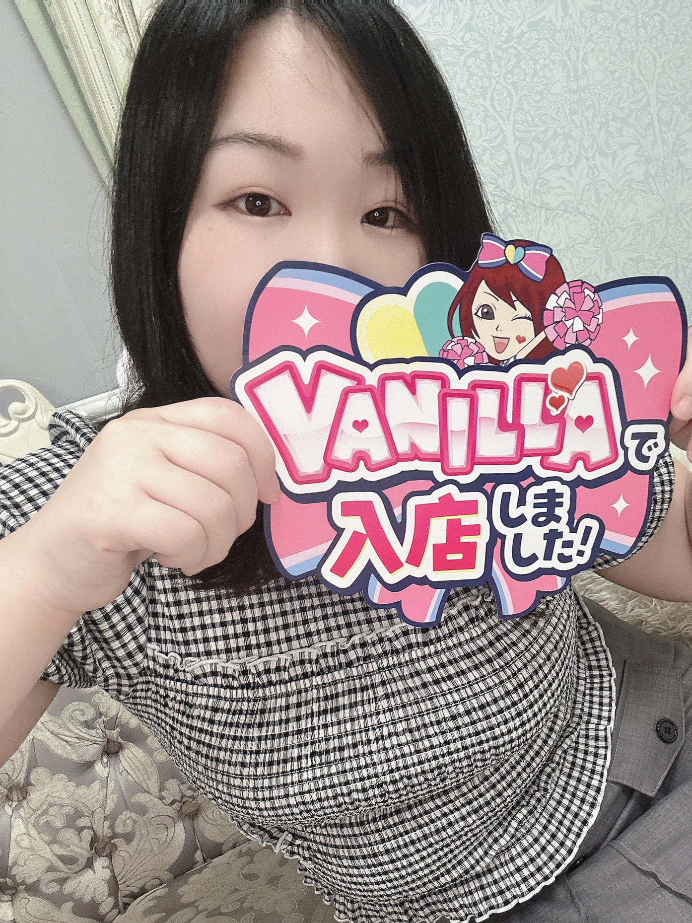 ちあきさん