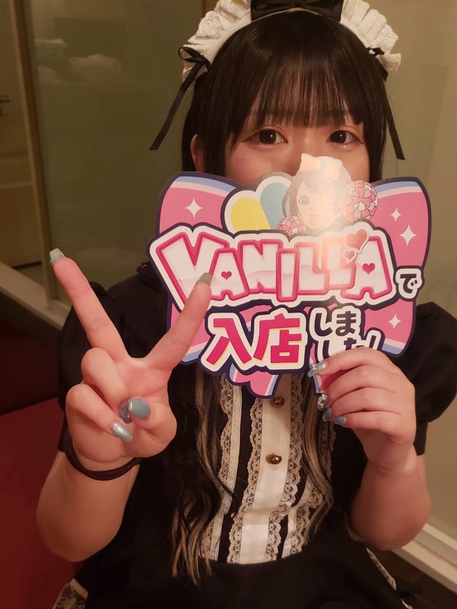 うささん