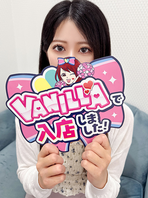 夏璃奈【カリナ】さん