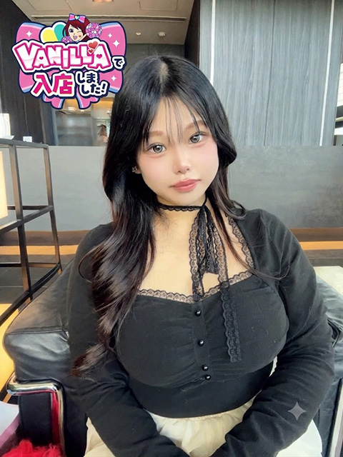 さりさん
