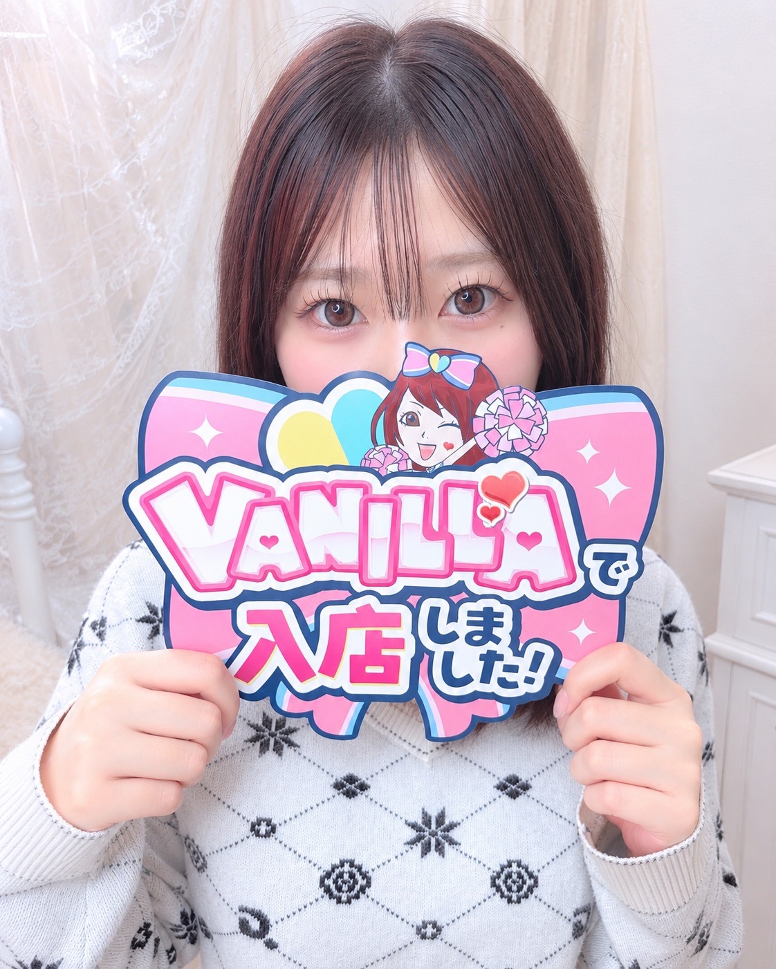 ゆなさん
