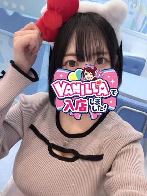 にあさん