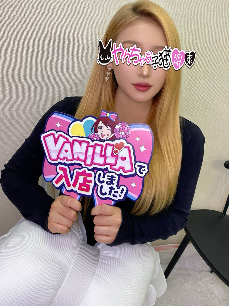 かれんさん
