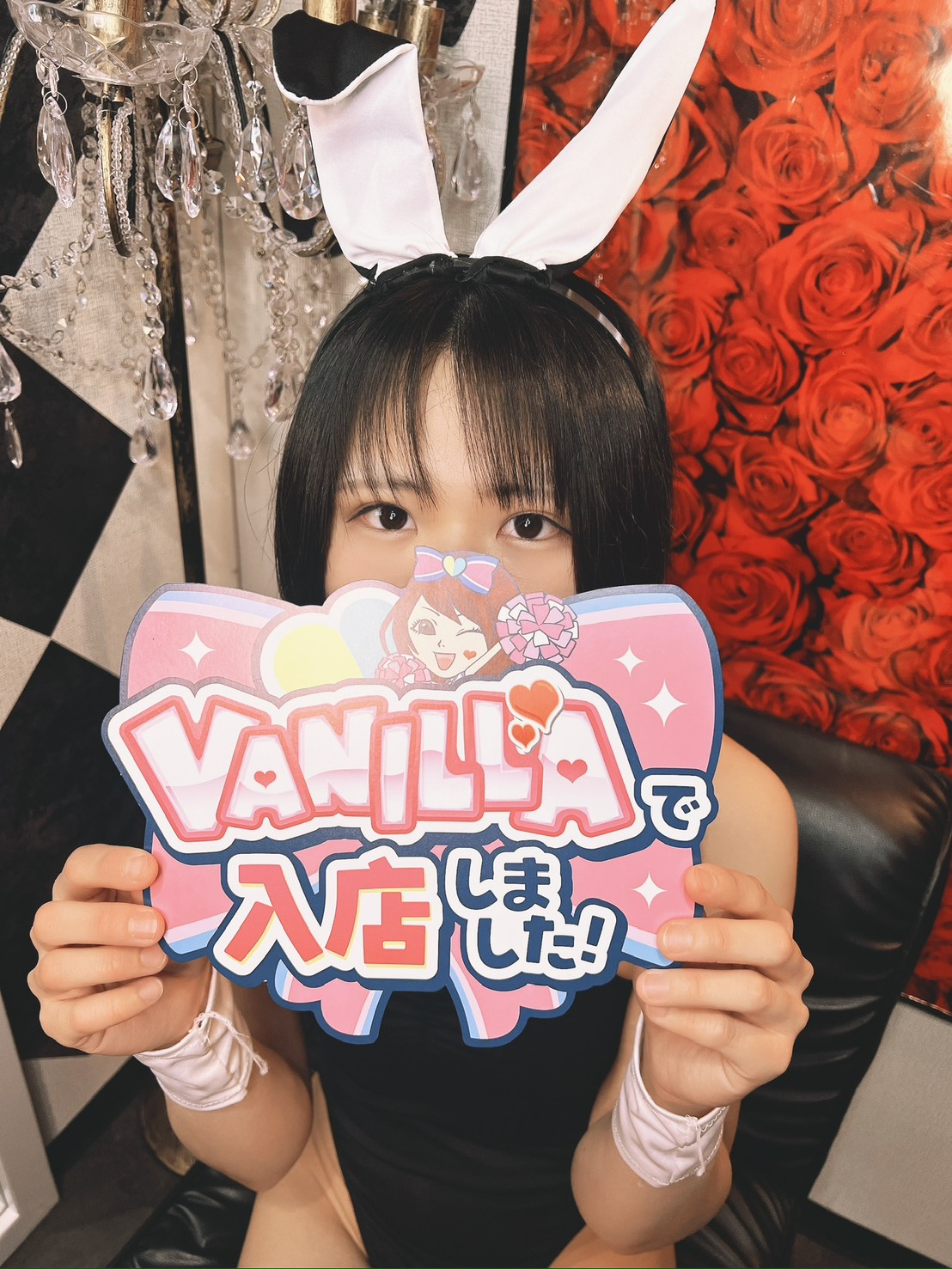 ミマさん