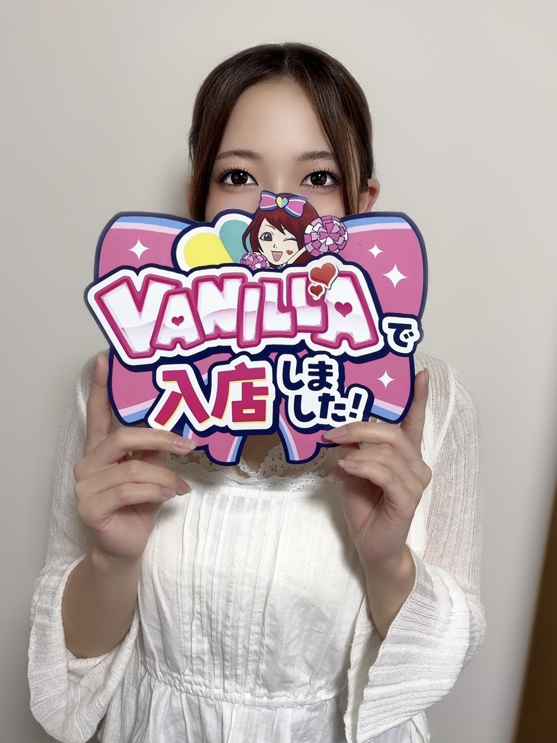 カノンさん