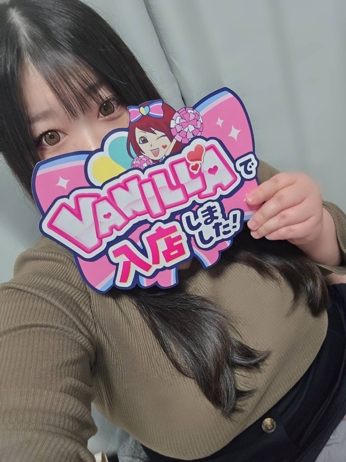 りのさん