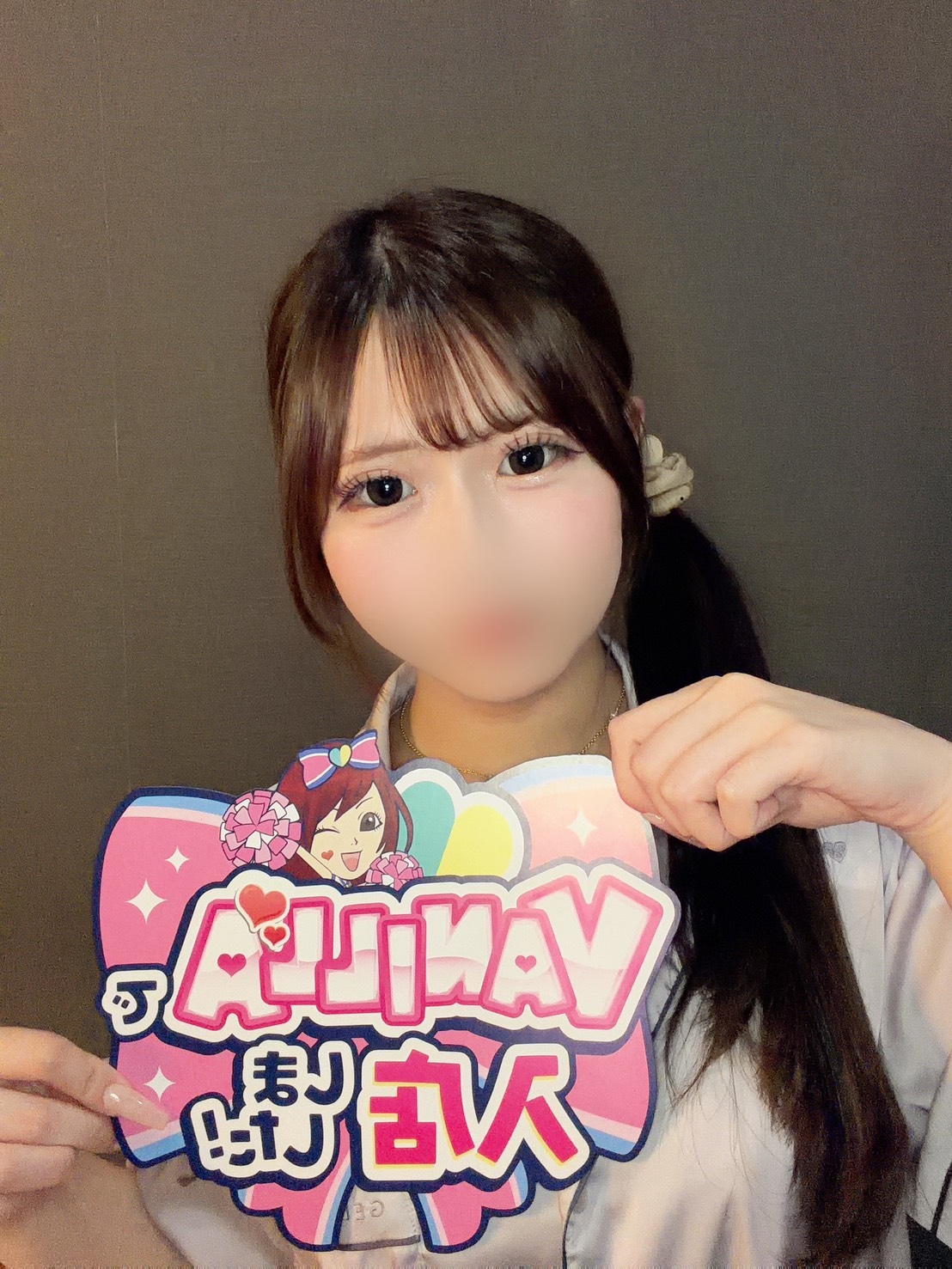 ふたばさん