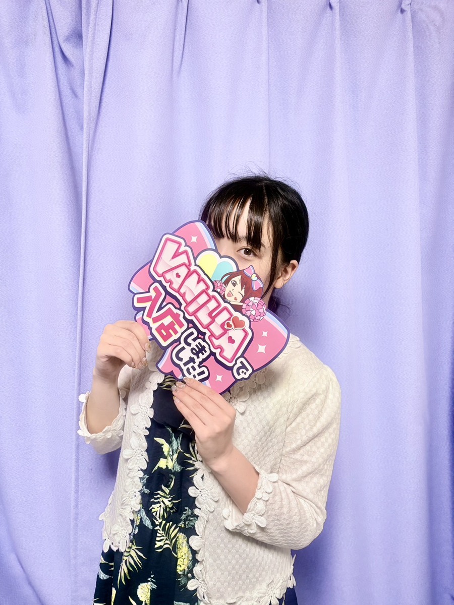 ふうかさん